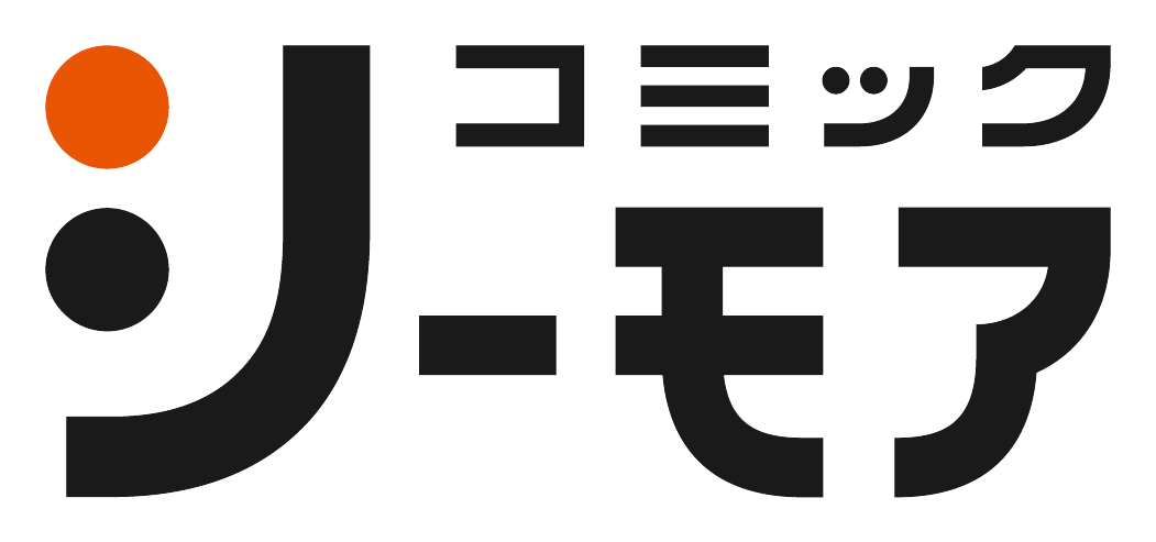コミックシーモア